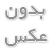 مانیکور ژلیش یا ساده؟ انتخاب بهترین روش برای دوام بیشتر ناخن‌ها